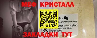 apvp Комсомольск-на-Амуре
