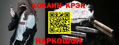 apvp Комсомольск-на-Амуре