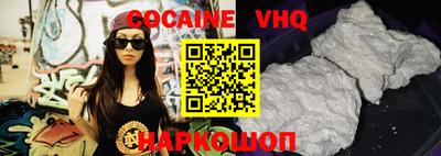 apvp Комсомольск-на-Амуре