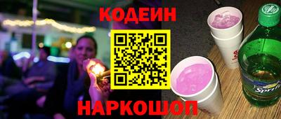 прущие грибы Коммунар