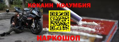 apvp Комсомольск-на-Амуре