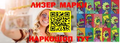 прущие грибы Коммунар