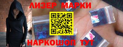 apvp Комсомольск-на-Амуре
