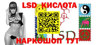 apvp Комсомольск-на-Амуре