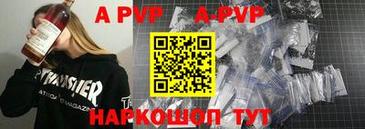 прущие грибы Коммунар