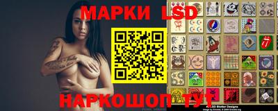 apvp Комсомольск-на-Амуре