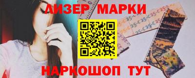 прущие грибы Коммунар