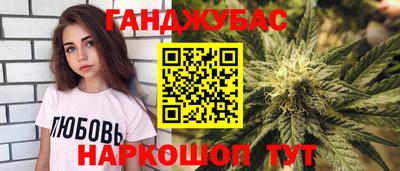 apvp Комсомольск-на-Амуре