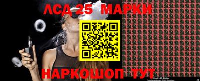 apvp Комсомольск-на-Амуре