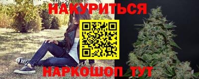 прущие грибы Коммунар
