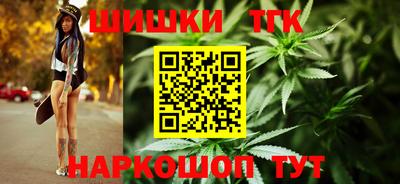 прущие грибы Коммунар