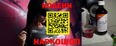прущий лед Конаково
