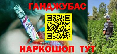 прущий лед Конаково