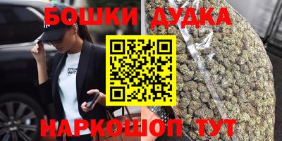 apvp Комсомольск-на-Амуре