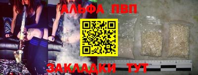 прущие грибы Коммунар