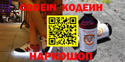 apvp Комсомольск-на-Амуре