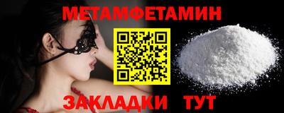 прущие грибы Коммунар