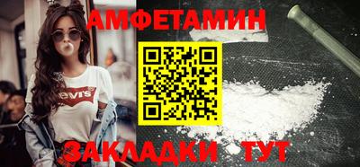 apvp Комсомольск-на-Амуре