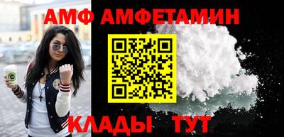 прущие грибы Коммунар