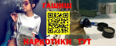 прущий лед Конаково