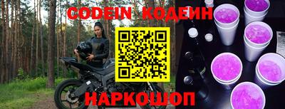 прущие грибы Коммунар