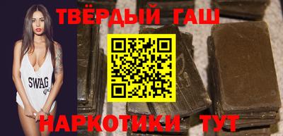 прущие грибы Коммунар